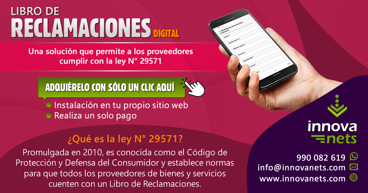 Libro Reclamaciones Digital